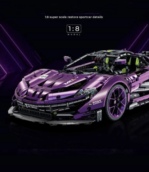 Electroplated Purple Tech Car Blocks