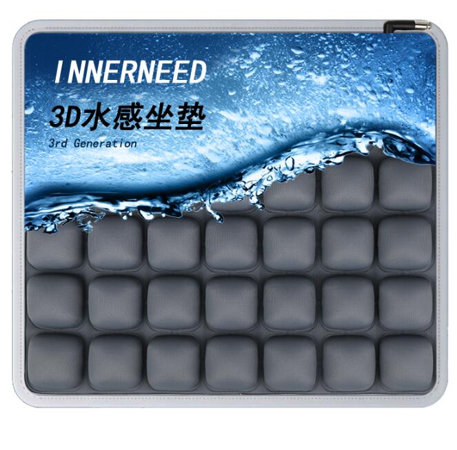 Creative Tech Stress Relief Cushion