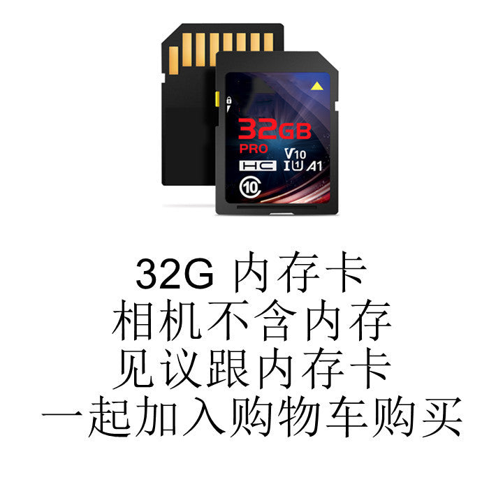 2023 New Student Camera 4K HD 3-Inch Autofocus